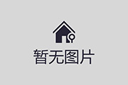 福建省林業(yè)廳轉(zhuǎn)發(fā)國家林業(yè)局關(guān)于嚴(yán)格保護(hù)天然林的通知