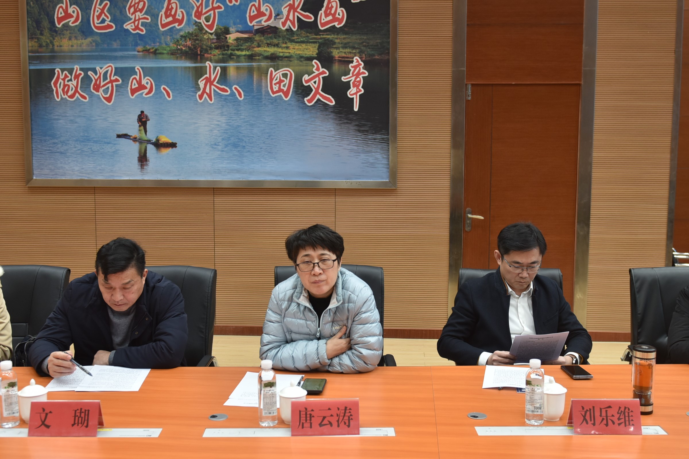 衡陽市委黨校、萍鄉(xiāng)市林業(yè)局一行至福建金森調(diào)研