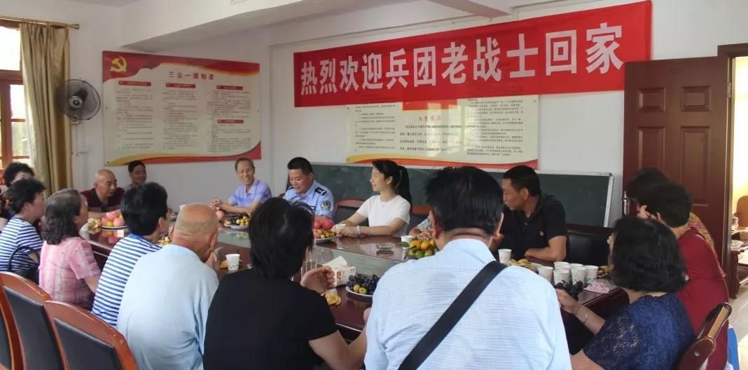 追憶兵團(tuán)歲月，重溫故鄉(xiāng)情緣