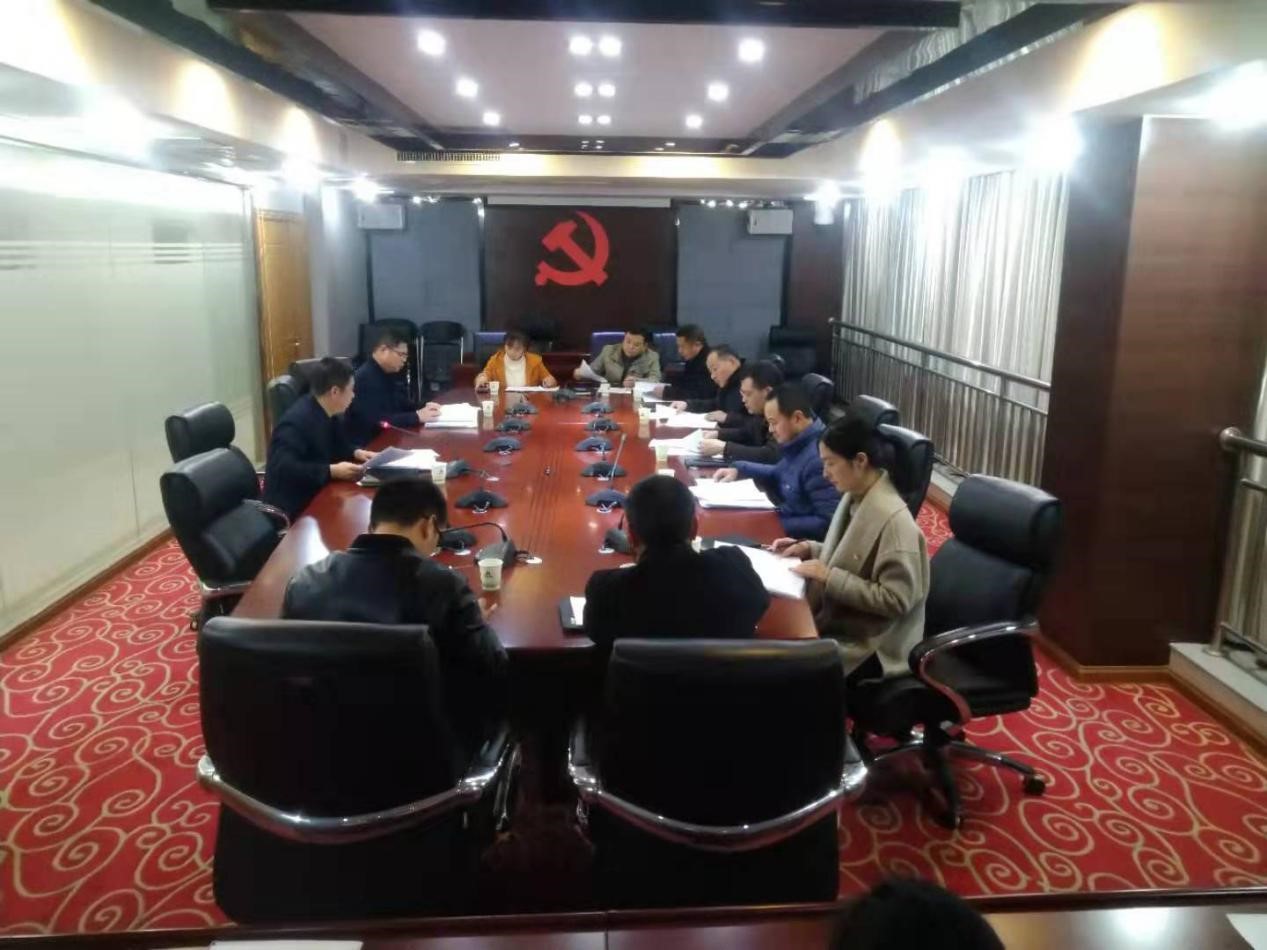 金森公司黨總支召開“不忘初心、牢記使命”專題組織生活會