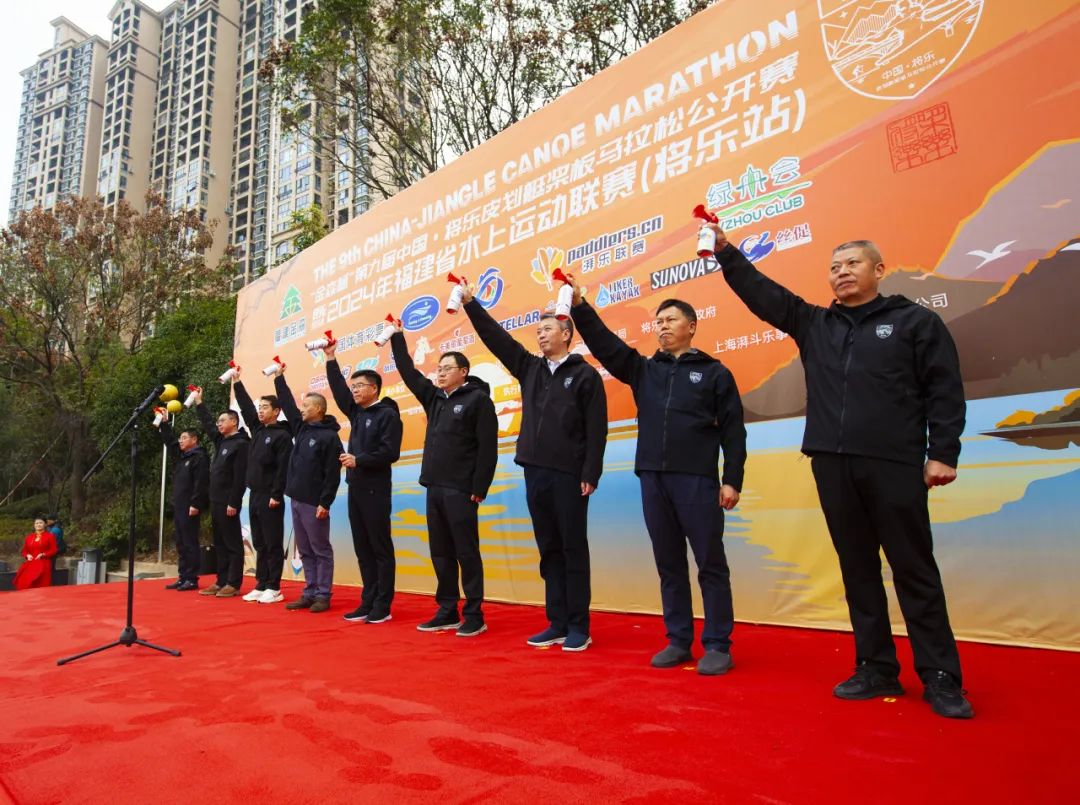 助力水上運動，共筑綠色夢想